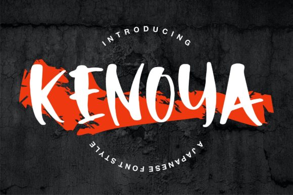 Kenoya: Elevating Your Designs with Authentic Japanese Calligraphy